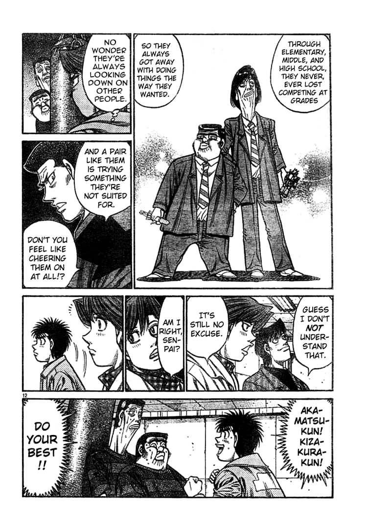 Hajime no Ippo: Fighting Spirit, Chapter 755 image 11